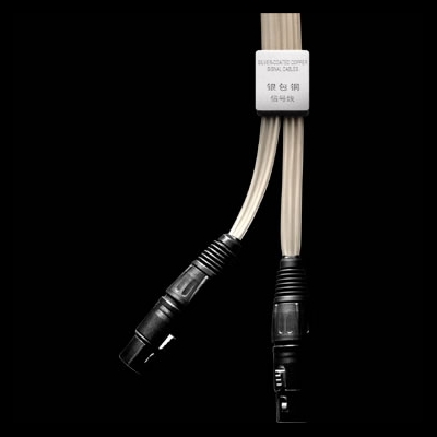 JungSon Silver Coated Copper Hifi Audio XLR balanced Signal Cable