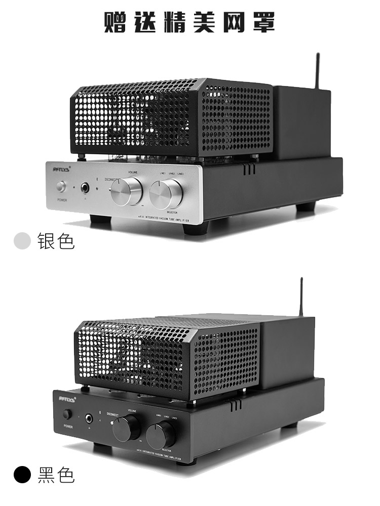 RFTLYS EA1A EL34 Amplificatore per cuffie valvolare e amplificatore integrato Hifi con ricevitore Bluetooth wireless 6N1 Audiophile