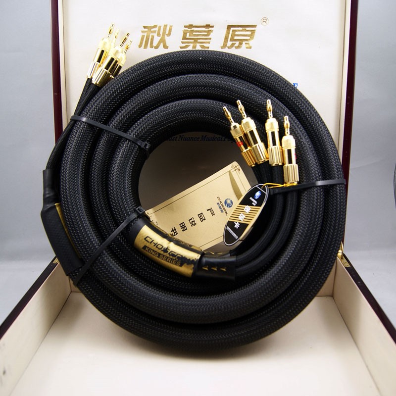 Choseal LA-5101 6N OCC Аудиофильский HIFI-акустический кабель с позолоченным штекером типа «банан» 24 К Акустический кабель высшего уровня Кабель высшего класса 2,5 м