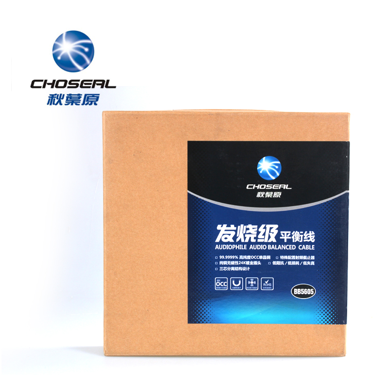 Choseal BB-5605 최고 수준의 품질 6N OCC 오디오파일 24K 금도금 남성 및 여성 XLR 케이블 1m(쌍)