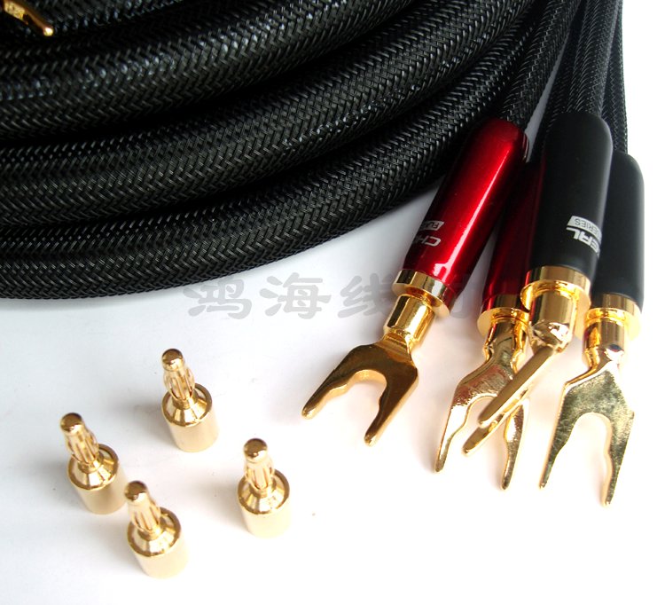 Choseal LB-5108 6N OCC Audiophile HIFI Speaker Cable 24K Gold-plated Banana+U Plug 2.5m Not DIY (Pair)