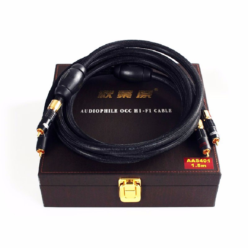Choseal AA-5401 HiFi Hi-end Hiend Audiophile 6N OCC Cable de señal de audio analógico Cable RCAtoRCA 1,5 m no DIY (par)