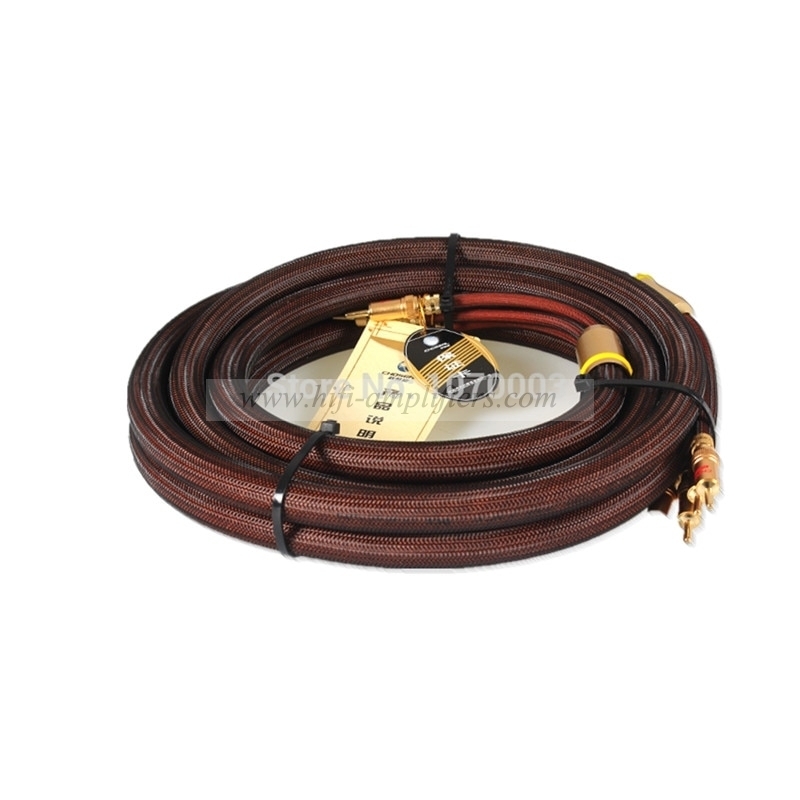 Choseal LB-5109 6N OCC Audiophile HIFI Speaker Cable 24K Gold-plated Banana Plug 2.5m (Pair)