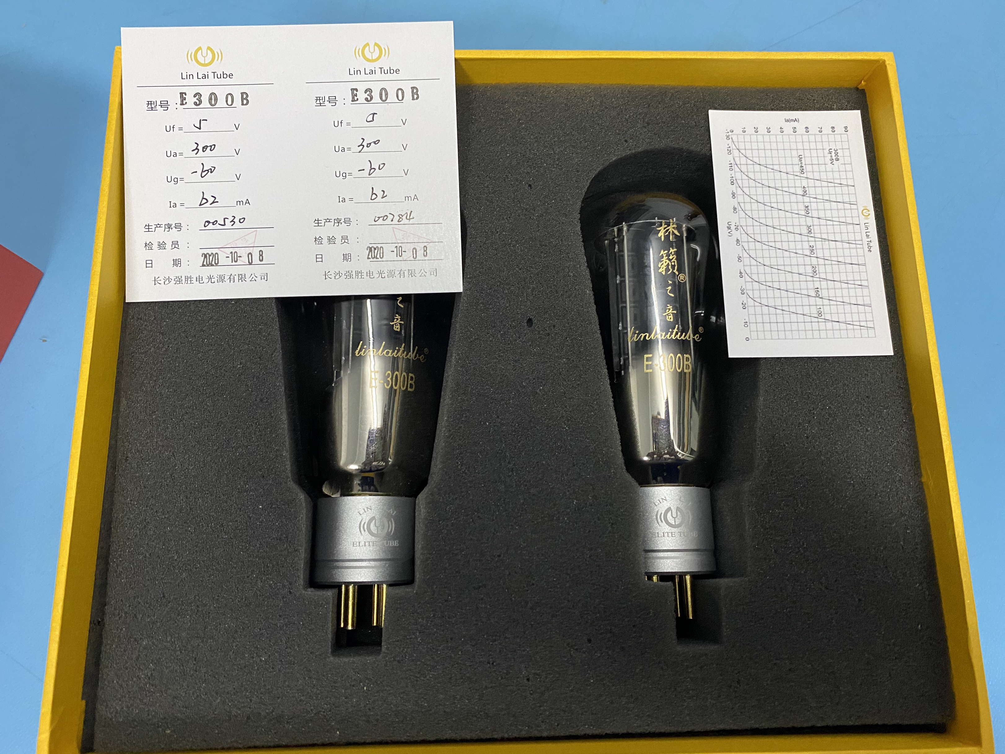 LINLAI E-300B tubo de vacío válvula de Audio HIFI reemplazar 300B WE300B A300B tubo electrónico