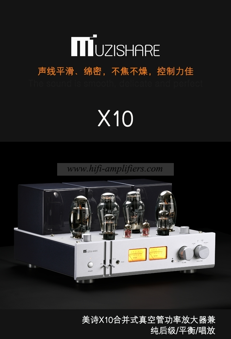 MUZISHARE X10 KT150 Röhrenverstärker, Phono-Stufe, integriert, reiner Lampenverstärker mit Fernbedienung
