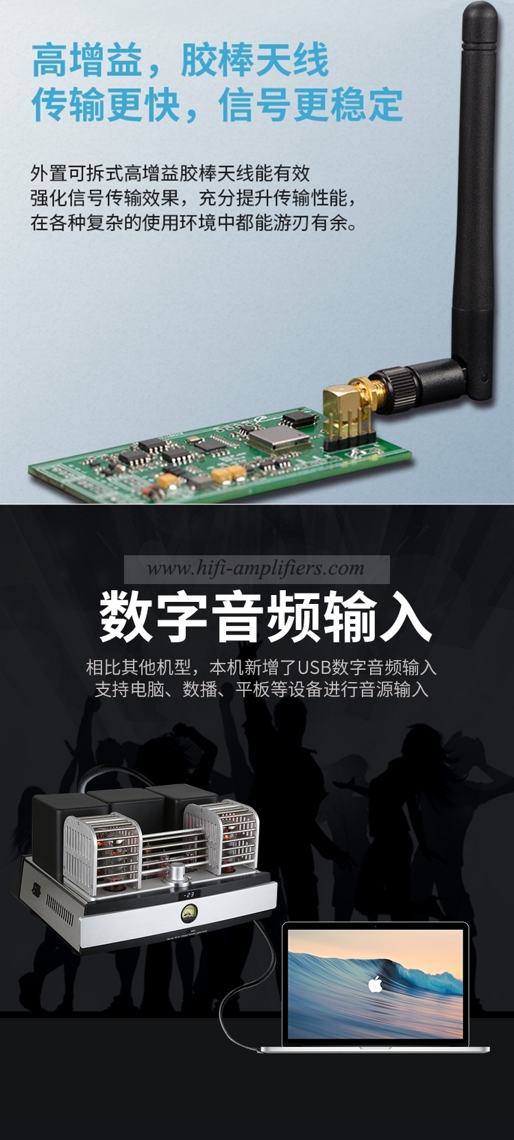 AMPLIFICADOR DE TUBO Digital USB YAQIN MS-20L, amplificador de tubo EL34, amplificador de Audio de tubo electrónico Bluetooth, amplificador de tubo HIFI CSR8675 de EE. UU.