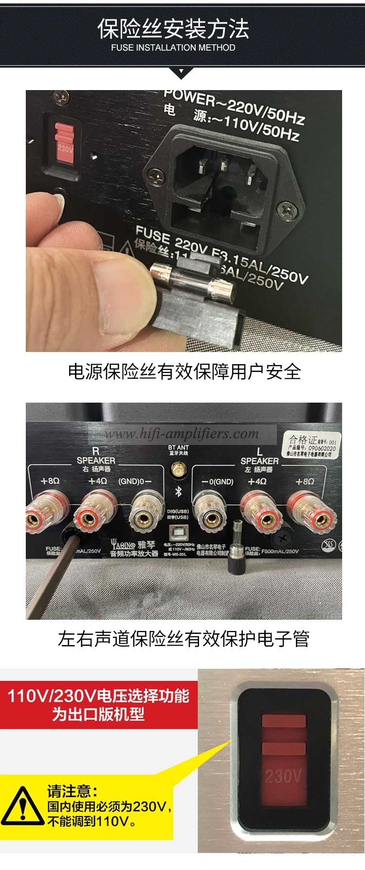 YAQIN MS-20L USB amplificateur à tube numérique EL34 amplificateur à tube Bluetooth amplificateur Audio à tube électronique USA CSR8675 ampli à tubes HIFI