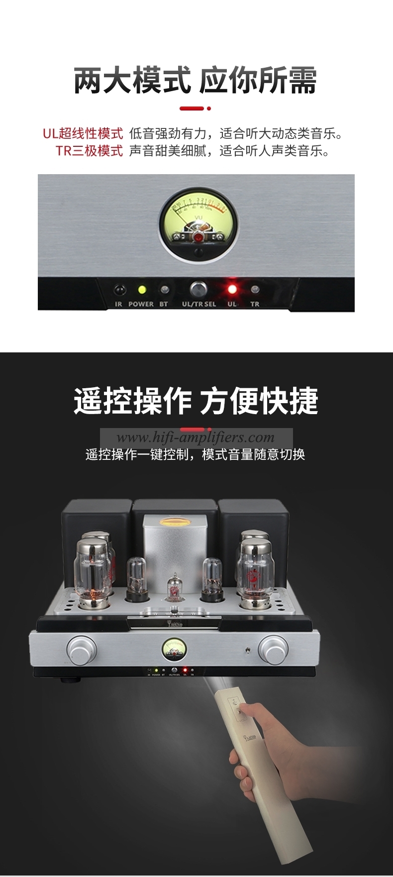 AMPLIFICADOR DE TUBO Yaqin MS-88 KT88, amplificador de tubo integrado, entrada USB Bluetooth, amplificador de potencia HiFi