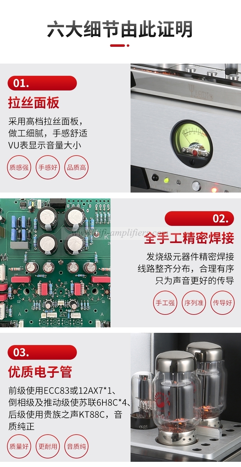 Yaqin MS-88 KT88 Amplificatore valvolare Amplificatore integrato Amplificatore valvolare Ingresso Bluetooth USB Amplificatore di potenza HiFi