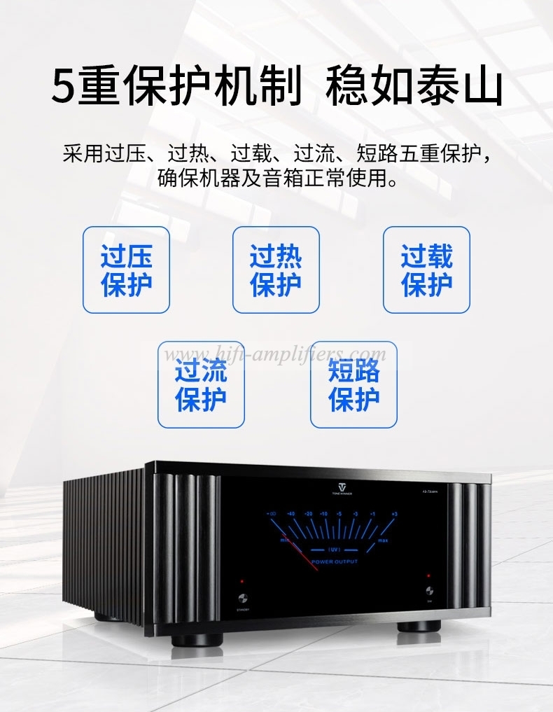 ToneWinner AD-7300PA+ 7 Channel Pure Power Amplifier Pointer Voltmeter Home Theater Power Amplifier 310W/8ohm