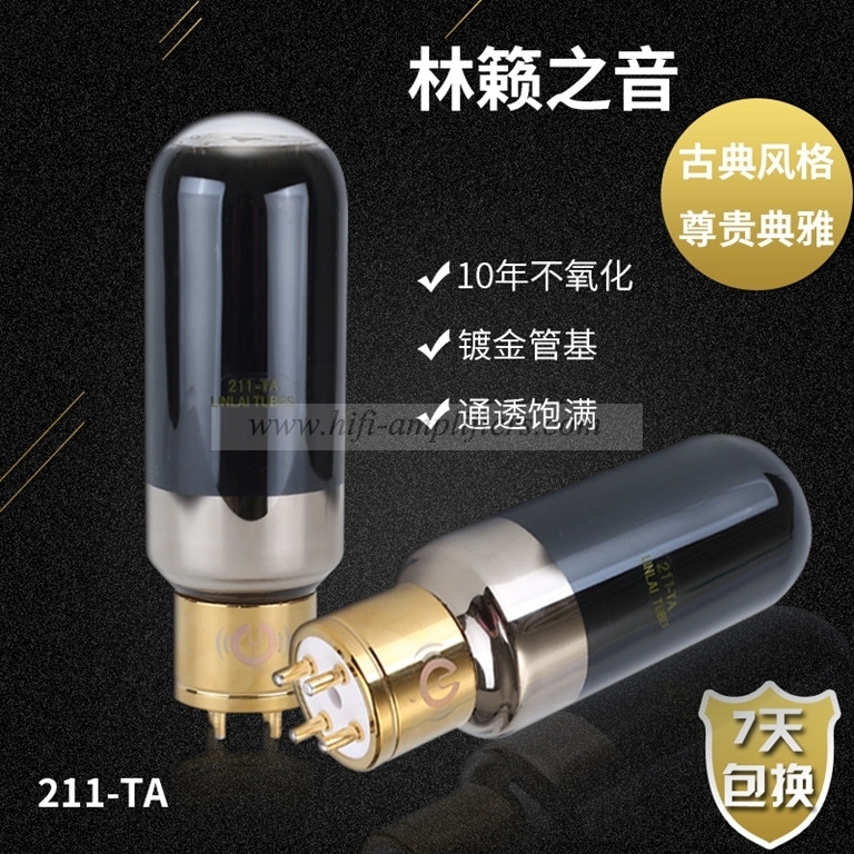 Вакуумная лампа LINLAI 211-TA, замена, обновление, Shuuguang Psvane 211 845, подобранная пара электронных ламп