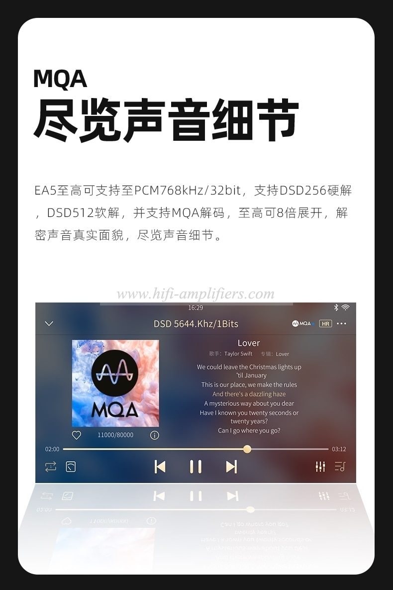 SHANLING EA5 PLUS Desktop Streamer Centro musicale all-in-one Chip AKM AK4493EQ Lettore di sistema Android DAC AMP Amplificatore per cuffie