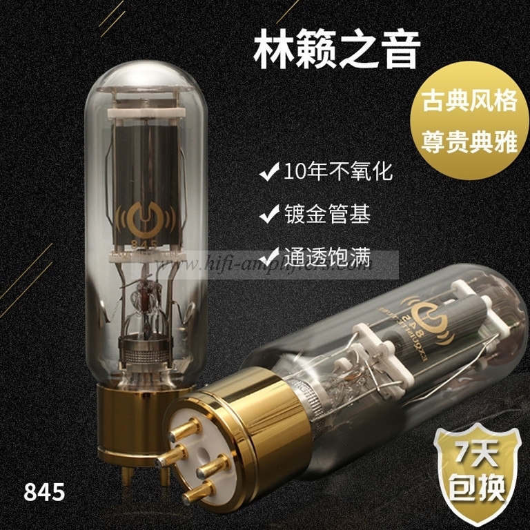 LINLAI 845 вакуумная трубка, замена Shuuguang Psvane 845, электронная лампа, соответствующая пара, совершенно новая
