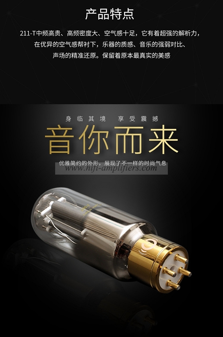 LINLAI 211-TA 211-T вакуумная лампа Замена обновления Shuuguang Psvane 211 электронная лампа согласованная пара