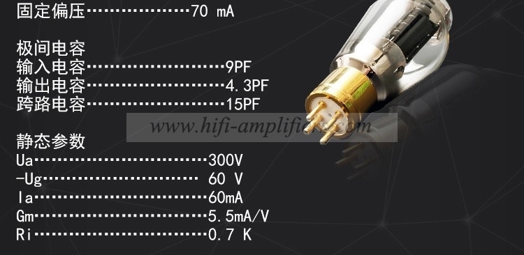 Coppia abbinata di tubi elettronici LINLAI 300B-L per aggiornamento valvola audio con tubo a vuoto 300B