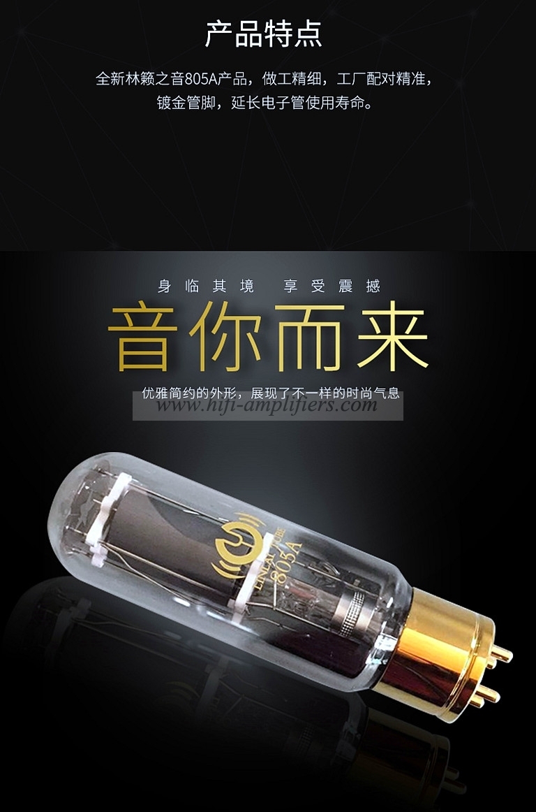 Tubo de vacío LINLAI 805A Reemplazar actualización Shuguang Psvane 805A Par combinado de tubos electrónicos