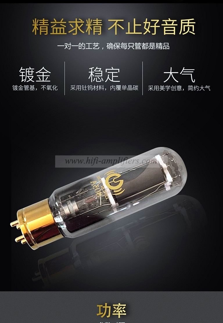 Tubo de vacío LINLAI 805A Reemplazar actualización Shuguang Psvane 805A Par combinado de tubos electrónicos