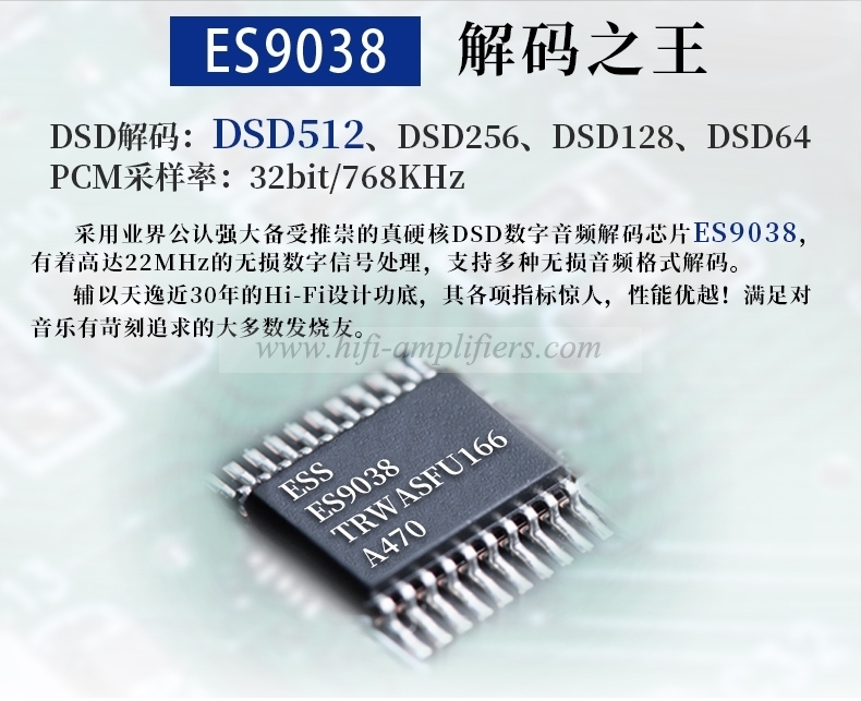 ToneWinner AD-1 preamplificador ES9038 Chip decodificador estructura de cámara dividida de Audio HIFI totalmente equilibrada sin pérdidas (110V/220V)