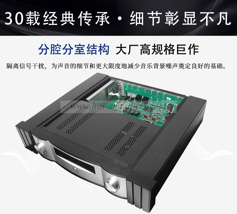 ToneWinner AD-1 PRE Preamplificatore ES9038 Chip di decodifica Completamente bilanciato HIFI Audio lossless Struttura a camera divisa (110 V/220 V)