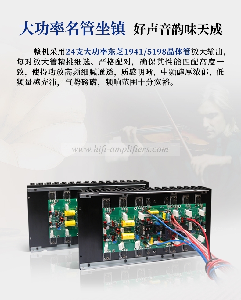 ToneWinner AD-3PRO+ Klasse A ES9038 DSD-Dekodierungs-Leistungsverstärker, vollständig symmetrischer HiFi-PHONO/MM/MC