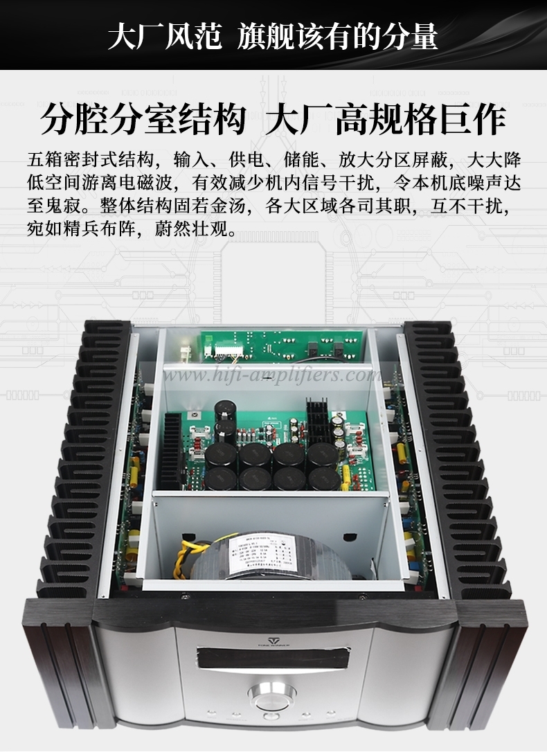 ToneWinner AD-3PRO + classe A ES9038 DSD décoder amplificateur de puissance HIFI entièrement équilibré PHONO/MM/MC