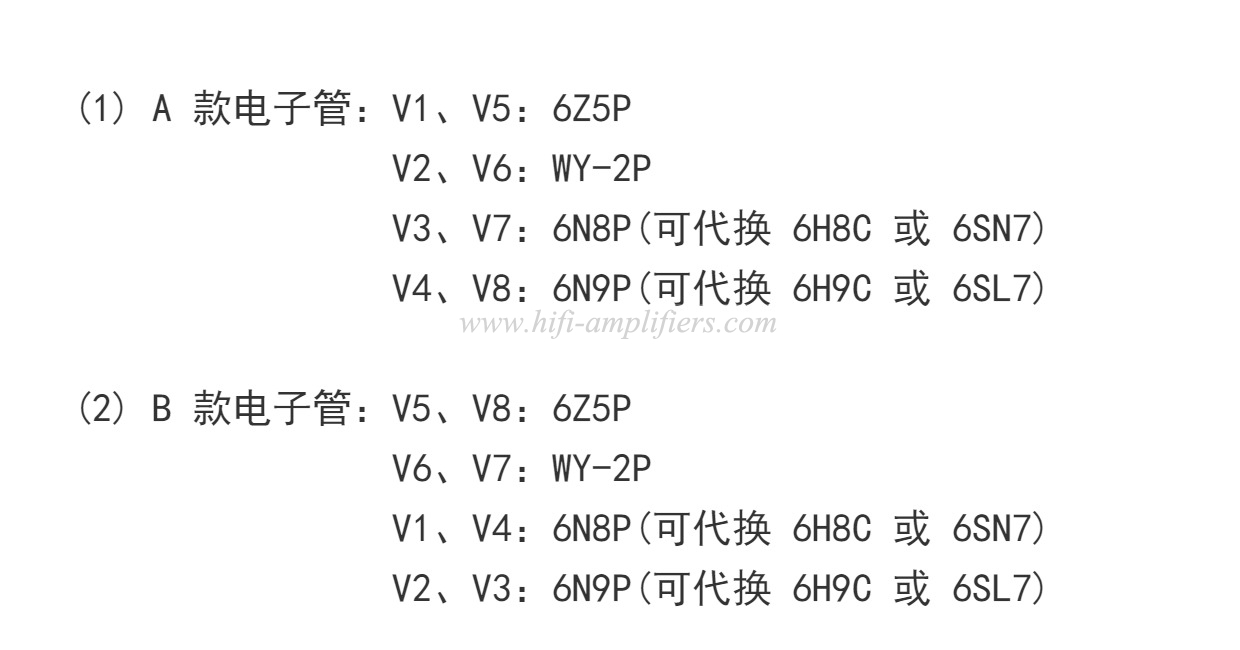 블루투스 및 원격 제어 기능을 갖춘 XiangSheng HIFI 헤드폰 프리앰프