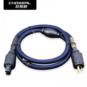 Choseal PB-5702 Audiophile 6N Cavo di alimentazione in rame Cavo audio Spine americane